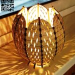 Abajur Pétalas Decorativo – Em Mdf